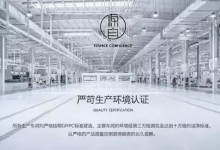 敏感肌的“救赎”之路,源自护肤带您修复新生肌-源自护肤官网-专业指导敏感肌肤