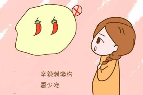 饮食不节制，作息被打乱，敏感肌肤可要小心了