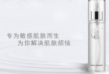 十多年的悉心研发,修复敏感肌我们更专业!-源自护肤官网-专业指导敏感肌肤